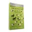 Picture of Sheepdogs Among the Flock: The Art of Assisting Your Pastor